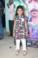 Bhuvana Kaadu Movie Audio Launch Stills