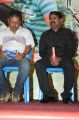 Bhuvana Kaadu Movie Audio Launch Stills