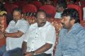 Bhuvana Kaadu Movie Audio Launch Stills