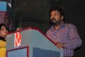 Bhuvana Kaadu Movie Audio Launch Stills