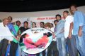 Bhuvanakkadu Movie Audio Launch Photos