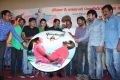 Bhuvanakkadu Movie Audio Launch Photos