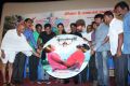 Bhuvanakkadu Movie Audio Launch Photos