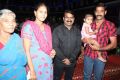 Karate Raja with Wife @ Bhuvanakkadu Audio Launch Stills