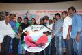 Bhuvana Kaadu Movie Audio Launch Stills