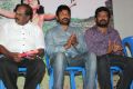 Bhuvanakkadu Movie Audio Launch Photos