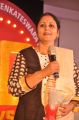 Actress Jayasudha @ Bichagadu 50 Days Function Stills