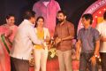 Bichagadu Movie 50 Days Function Stills