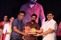 Bichagadu Movie 50 Days Function Stills