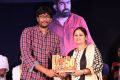 Bichagadu Movie 50 Days Function Stills