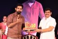 Bichagadu Movie 50 Days Function Stills