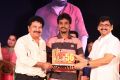 Bichagadu Movie 50 Days Function Stills