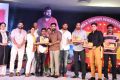 Bichagadu Movie 50 Days Function Stills