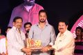 Bichagadu Movie 50 Days Function Stills