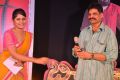 Bichagadu Movie 50 Days Function Stills