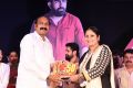 Bichagadu Movie 50 Days Function Stills