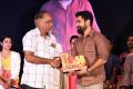 Bichagadu Movie 50 Days Function Stills