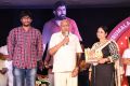 Bichagadu Movie 50 Days Function Stills