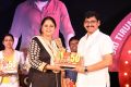 Bichagadu Movie 50 Days Function Stills