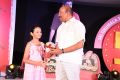 Bichagadu Movie 50 Days Function Stills