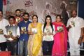 Bichagadu Movie Audio Launch Stills