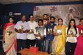 Bichagadu Audio Launch Stills