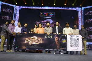 Bichhagadu 2 Movie Pre-Release Event Stills