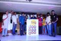 Big Doo Paa Doo Launch Stills