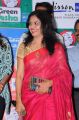 Singer Sunitha Upadrashta @ Big FM Big Green Ganesha 2013 Launch Photos