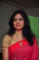 Singer Sunitha @ Big FM Big Green Ganesha 2013 Launch Photos