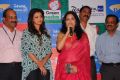 Big FM Green Ganesha 2013 Launch Photos