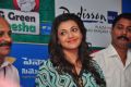 Kajal Agarwal @ Big FM Green Ganesha 2013 Launch Photos