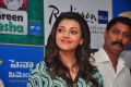 Kajal Agarwal @ Big FM Green Ganesha 2013 Launch Photos