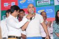 Big FM Green Ganesha 2013 Launch Photos