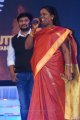 BIG Salute to Tamil Women Entertainers Awards