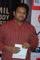 Big Tamil Melody Awards 2012 Function Photos