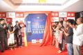 BIG Telugu Entertainment Awards 2013 Curtain Raiser Stills