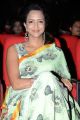 Manchu Lakshmi Prasanna @ Big Telugu Entertainment Awards 2013 Photos