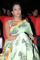 Manchu Lakshmi Prasanna @ Big Telugu Entertainment Awards 2013 Photos