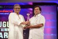 Big Telugu Entertainment Awards 2013