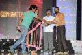 Big Telugu Entertainment Awards 2013