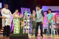 Big Telugu Entertainment Awards 2013