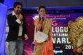 Big Telugu Entertainment Awards 2013