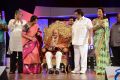 Big Telugu Entertainment Awards 2013