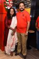 Kumaravel & Veena @ Bigg Boss Contestants Launch Naturals B Cafe Photos