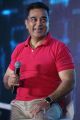 Kamal Hassan's Bigg Boss Press Meet Stills