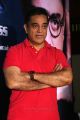 Kamal Hassan's Bigg Boss Vijay TV Press Meet Stills