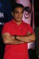 Kamal Hassan's Bigg Boss Press Meet Stills