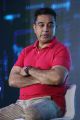 Kamal Hassan's Bigg Boss Press Meet Stills