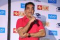 Kamal Hassan's Bigg Boss Press Meet Stills